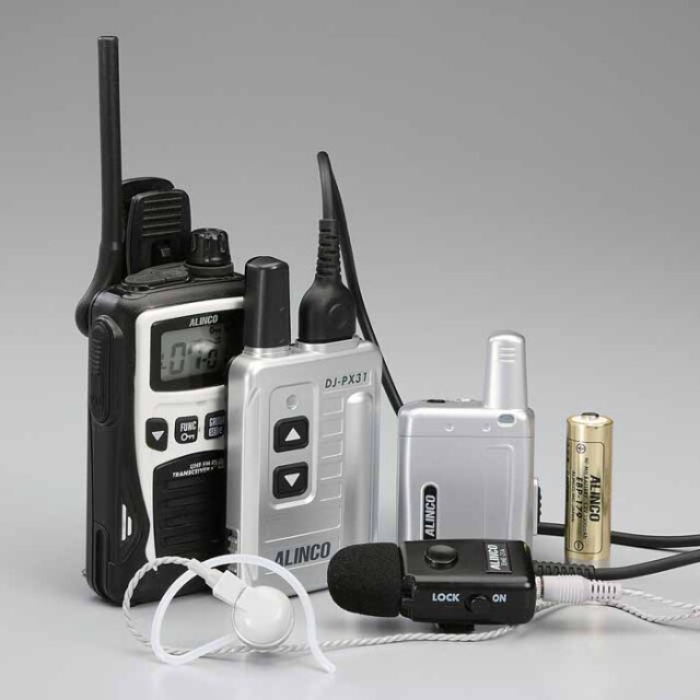 DJ-PX31】 マイクロ・トランシーバー PXシリーズ （交互通話・中継器 