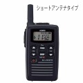 DJ-CH272】 薄型・軽量 特定小電力トランシーバー（交互通話・中継通話